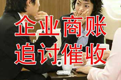 欠款被执行人被法院拘留的处理措施